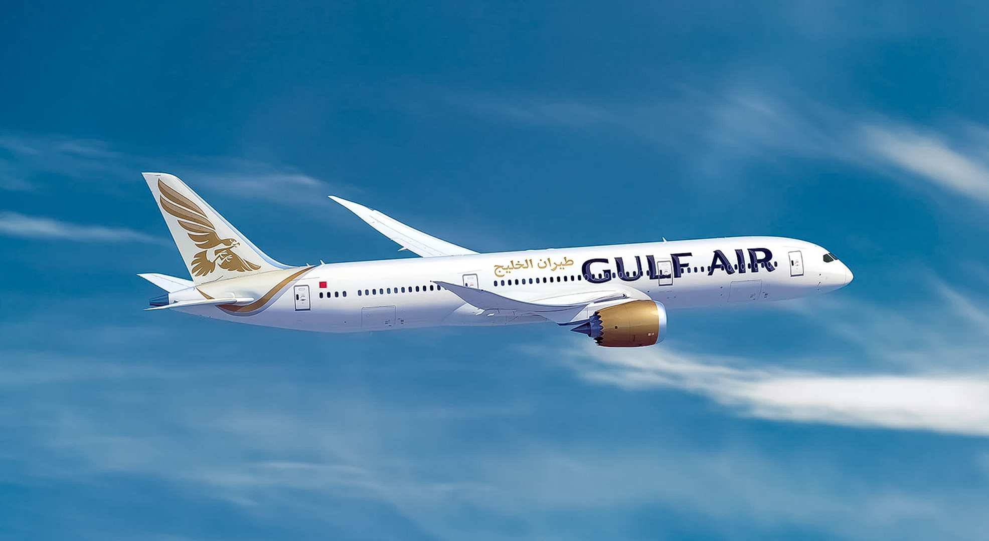 Gulf Air to restore over 90 percent of India schedule this summer